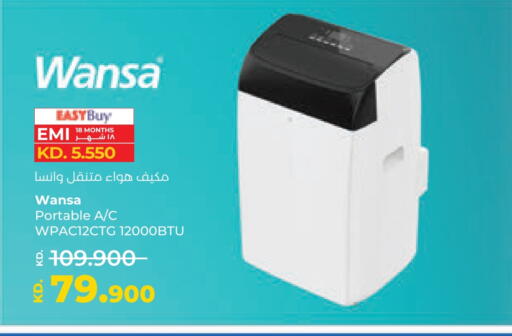 WANSA AC available at Lulu Hypermarket  in Kuwait - Ahmadi Governorate