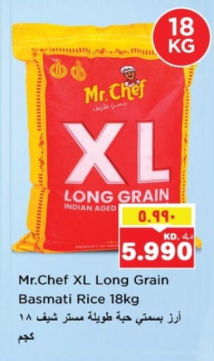 MR.CHEF Basmati / Biryani Rice available at Nesto Hypermarkets in Kuwait - Ahmadi Governorate