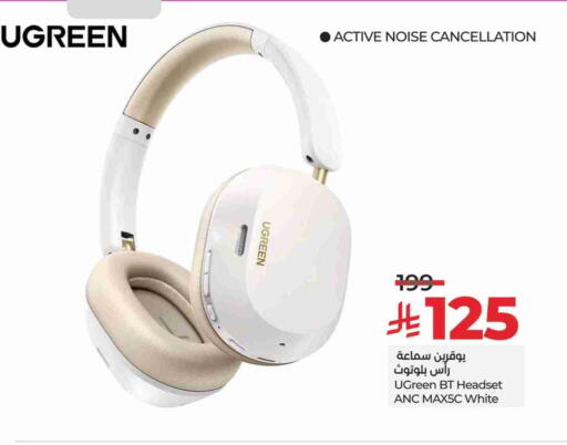 Earphone available at LULU Hypermarket in KSA, Saudi Arabia, Saudi - Al-Kharj