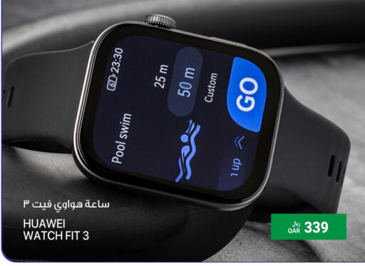 HUAWEI available at RP Tech in Qatar - Al-Shahaniya
