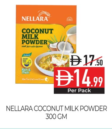 NELLARA Coconut Powder available at Delice Supermarket in UAE - Abu Dhabi