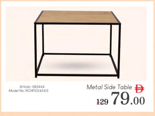 Furniture in Nesto Hypermarket, UAE Offers - United Arab Emirates available at Nesto Hypermarket in UAE - Ras al Khaimah