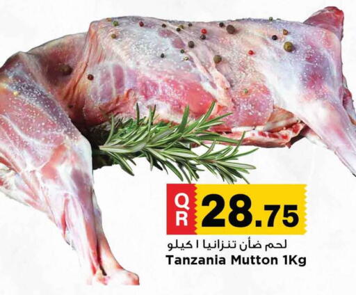 Mutton / Lamb available at Marza Hypermarket in Qatar - Al Khor