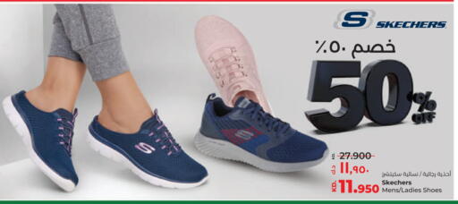 available at Lulu Hypermarket  in Kuwait - Kuwait City
