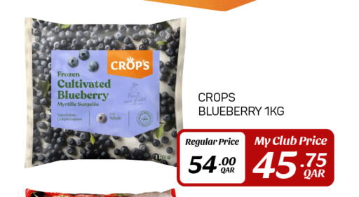 Blueberry BlueBerry available at Carrefour in Qatar - Al-Shahaniya