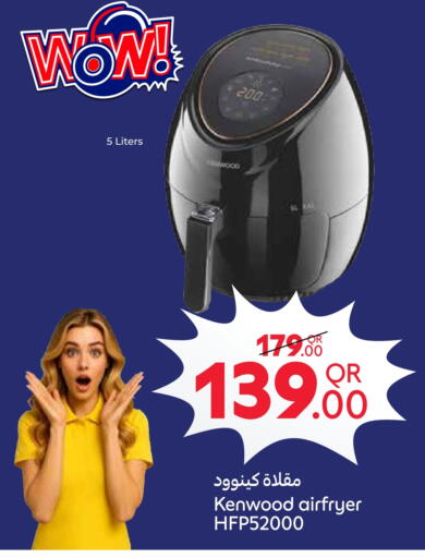 KENWOOD available at Carrefour in Qatar - Al-Shahaniya