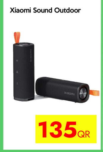 شاومي available at آي كونكت in قطر - الضعاين