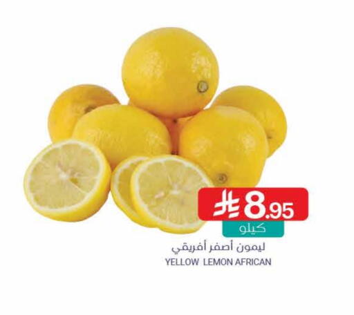 Lemon available at Muntazah Markets in KSA, Saudi Arabia, Saudi - Saihat
