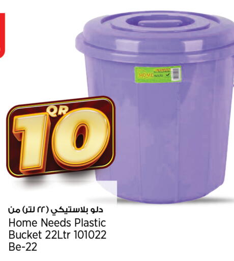 available at ريتيل مارت in قطر - الشحانية