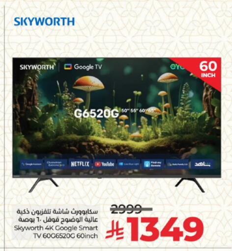 SKYWORTH Smart TV available at LULU Hypermarket in KSA, Saudi Arabia, Saudi - Jeddah
