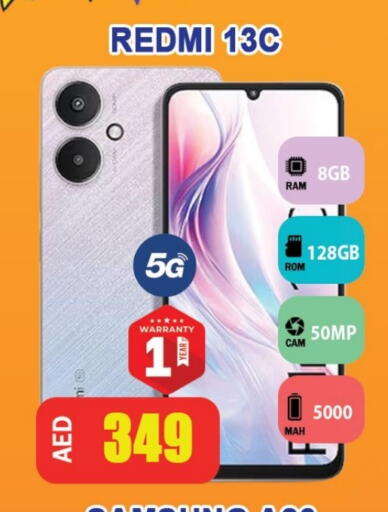REDMI available at Leptis Hypermarket  in UAE - Ras al Khaimah