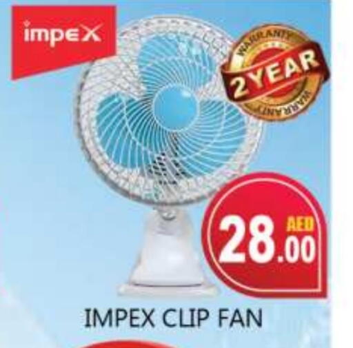 Fan available at Souk Al Mubarak Hypermarket in UAE - Sharjah / Ajman