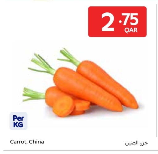 Carrot available at Carrefour in Qatar - Al Daayen