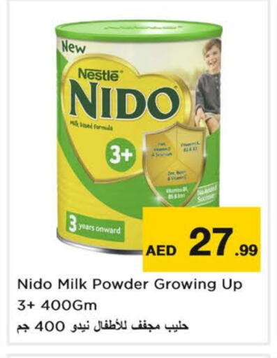 NIDO 3+ Milk Powder available at Nesto Hypermarket in UAE - Fujairah