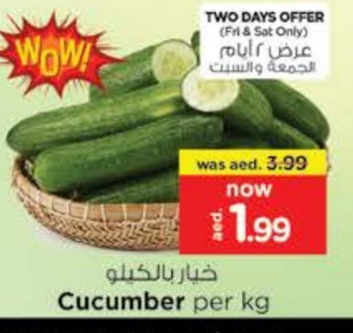 Cucumber available at Nesto Hypermarket in UAE - Ras al Khaimah