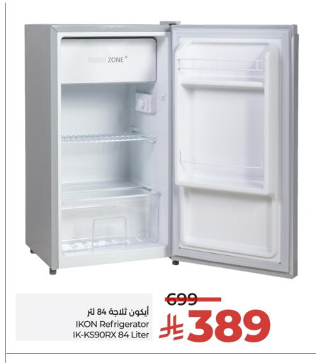 IKON Refrigerator available at LULU Hypermarket in KSA, Saudi Arabia, Saudi - Tabuk