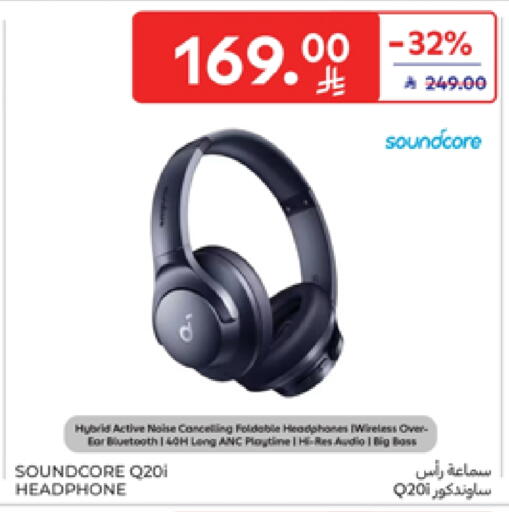 Earphone available at Carrefour in KSA, Saudi Arabia, Saudi - Buraidah