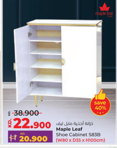 available at Lulu Hypermarket  in Kuwait - Kuwait City