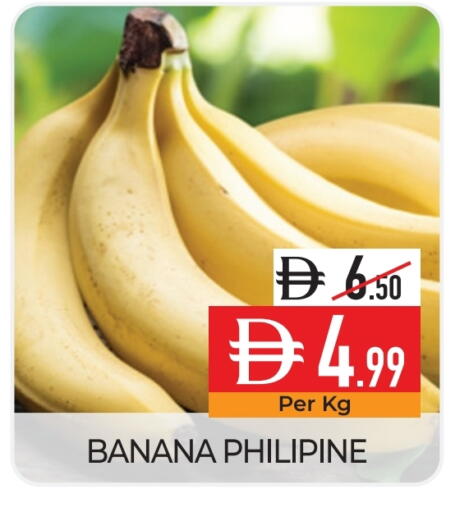 Banana available at Delice Supermarket in UAE - Abu Dhabi