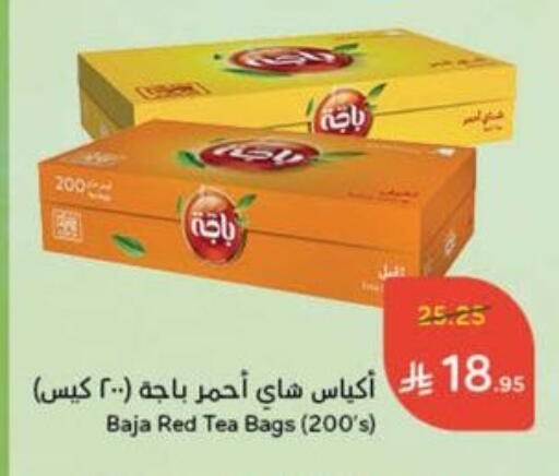 BAJA Tea Bags available at Hyper Panda in KSA, Saudi Arabia, Saudi - Al-Kharj