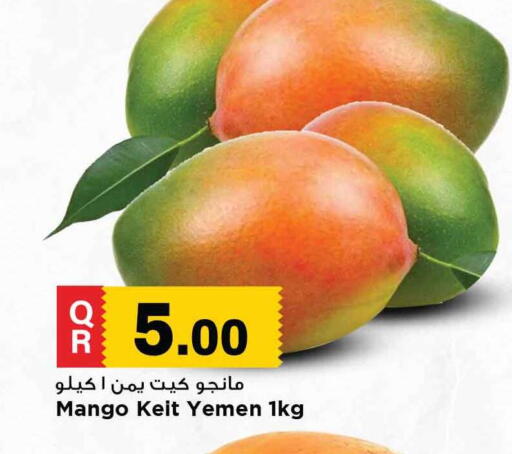 Mangoes from Yemen available at Marza Hypermarket in Qatar - Al Khor