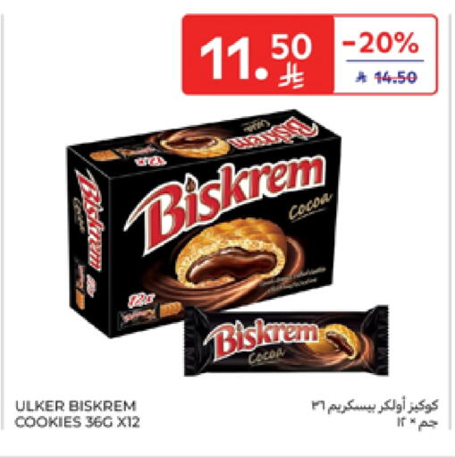 available at Carrefour in KSA, Saudi Arabia, Saudi - Al Khobar
