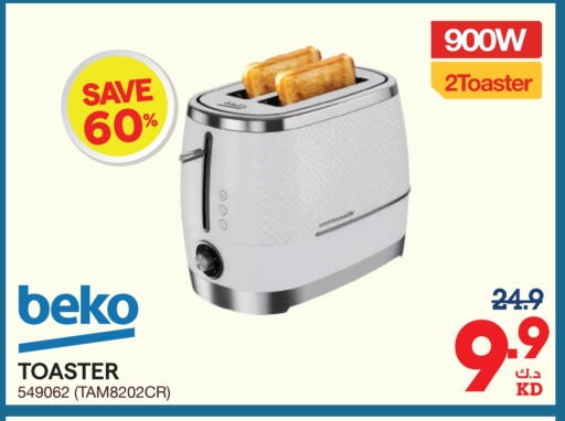BEKO Toaster available at X-Cite in Kuwait - Jahra Governorate