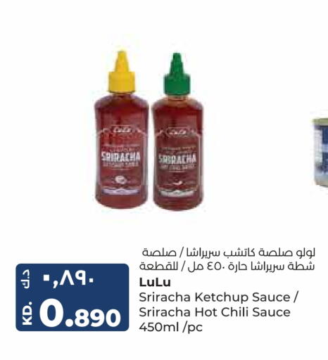 لولو صوص حار available at لولو هايبر ماركت in الكويت - محافظة الأحمدي