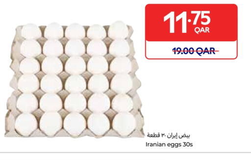 available at Carrefour in Qatar - Doha