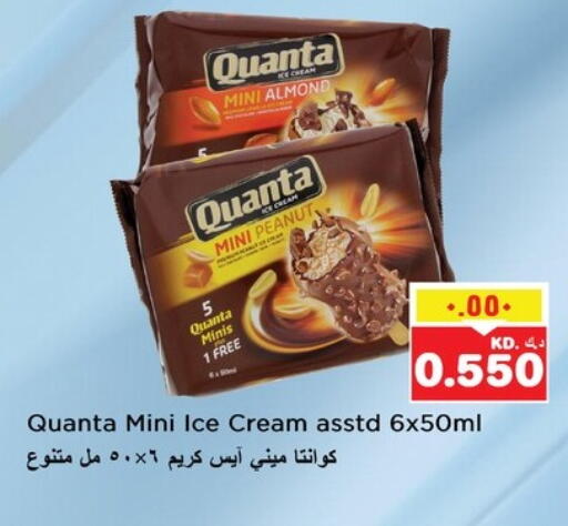 available at Nesto Hypermarkets in Kuwait - Ahmadi Governorate