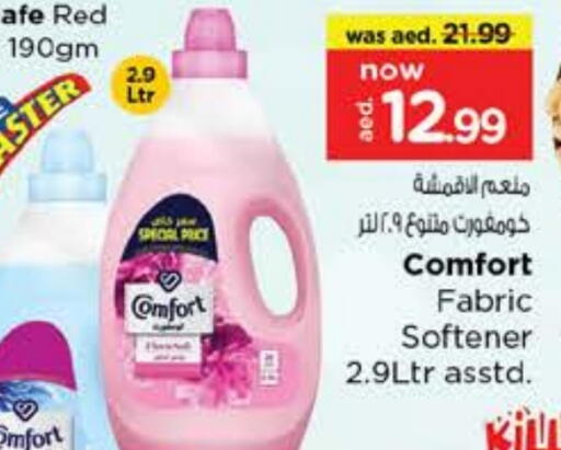COMFORT Softener available at Nesto Hypermarket in UAE - Abu Dhabi