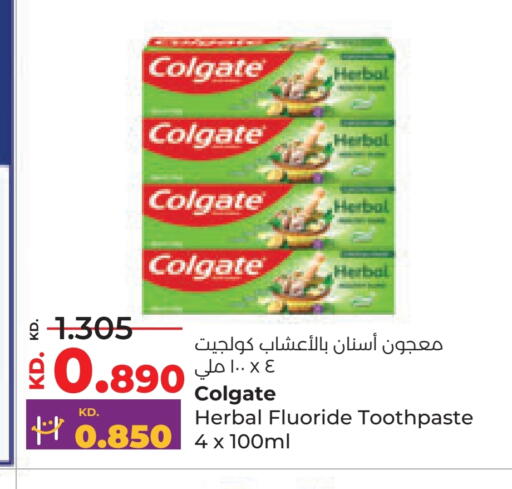 COLGATE Toothpaste available at Lulu Hypermarket  in Kuwait - Jahra Governorate