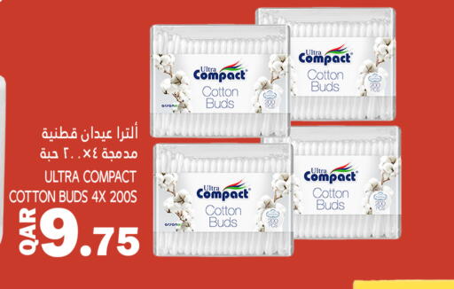 available at Food Palace Hypermarket in Qatar - Umm Salal