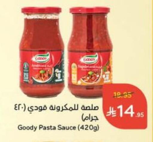 GOODY Pizza & Pasta Sauce available at Hyper Panda in KSA, Saudi Arabia, Saudi - Abha
