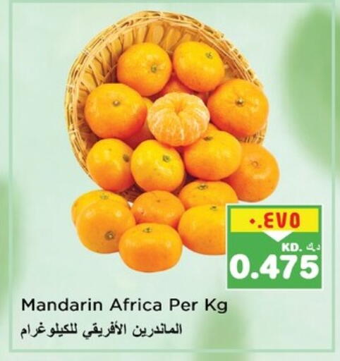 Orange available at Nesto Hypermarkets in Kuwait - Ahmadi Governorate