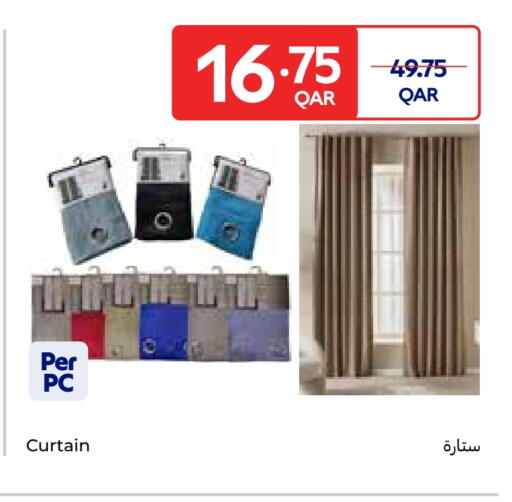 available at Carrefour in Qatar - Al-Shahaniya