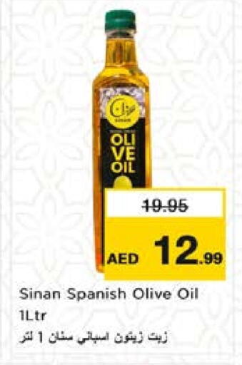 SINAN Olive Oil available at Nesto Hypermarket in UAE - Sharjah / Ajman