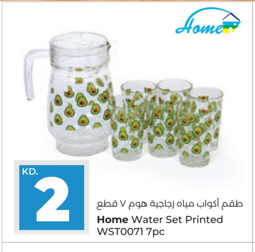 available at لولو هايبر ماركت in الكويت - محافظة الجهراء