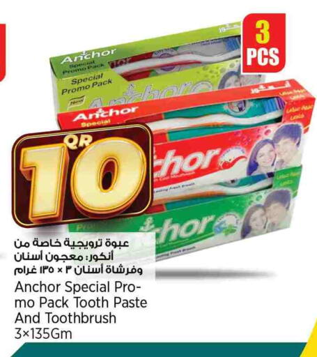 ANCHOR Toothpaste available at New Indian Supermarket in Qatar - Doha