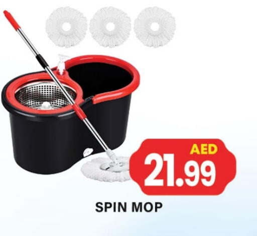 Cleaning Aid available at Gulf Hypermarket LLC in UAE - Ras al Khaimah