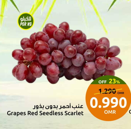 فاكهة طازجة in مركز سلطان, عُمان Offers - عُمان عنب available at مركز سلطان in عُمان - مسقط