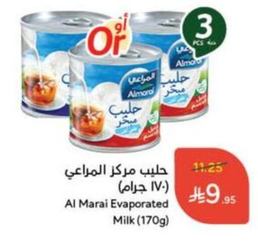 ALMARAI Evaporated Milk available at Hyper Panda in KSA, Saudi Arabia, Saudi - Al Bahah