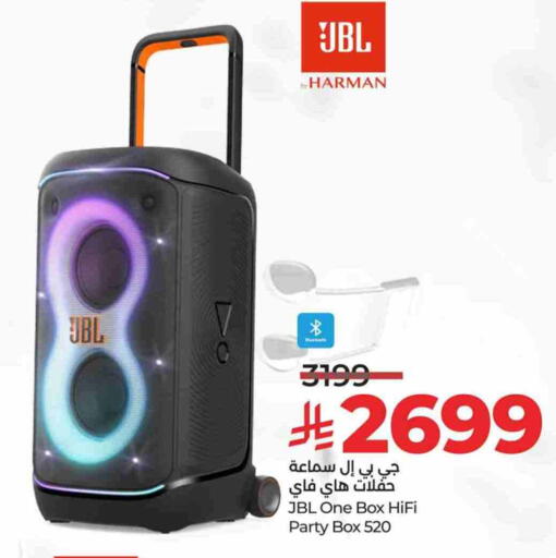 JBL Speaker available at LULU Hypermarket in KSA, Saudi Arabia, Saudi - Saihat