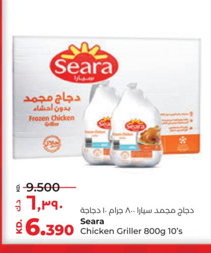 SEARA Frozen Whole Chicken available at Lulu Hypermarket  in Kuwait - Jahra Governorate
