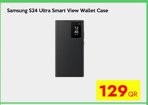 Case available at iCONNECT  in Qatar - Al Wakra