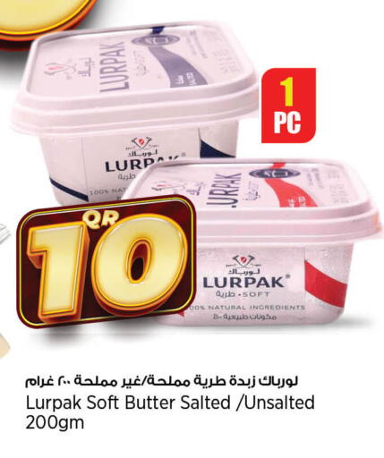 Butter in Retail Mart, Qatar Offers - Qatar LURPAK available at Retail Mart in Qatar - Al Rayyan