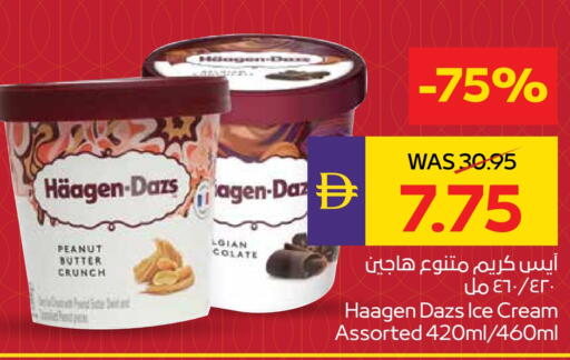 available at Megamart Supermarket  in UAE - Al Ain