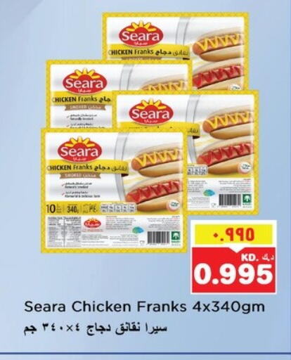 SEARA Chicken Franks available at Nesto Hypermarkets in Kuwait - Kuwait City