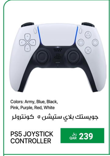 available at RP Tech in Qatar - Doha