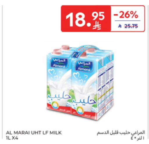 المراعي حليب طويل الأمد  available at كارفور in مملكة العربية السعودية, السعودية, سعودية - الخبر‎